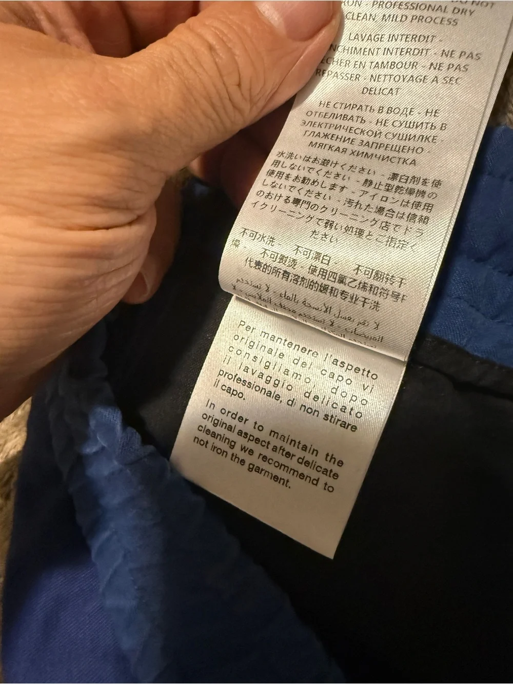 Gucci Men's Royal Blue Drawstring Joggers